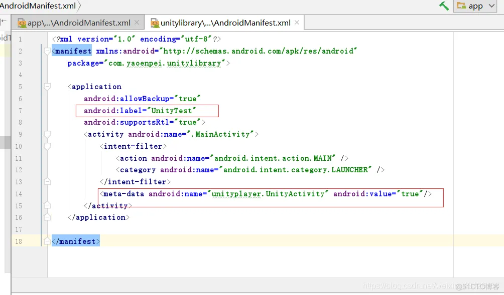 android 对接unity android调用unity_交互_06